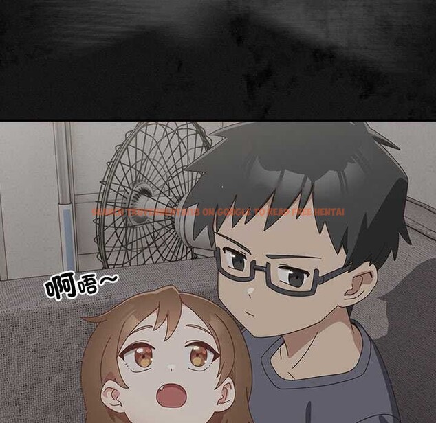 查看漫画與眾不同的兄妹/我家的掌上明珠 - 第37話 - www.tymanga.com中的4370682图片