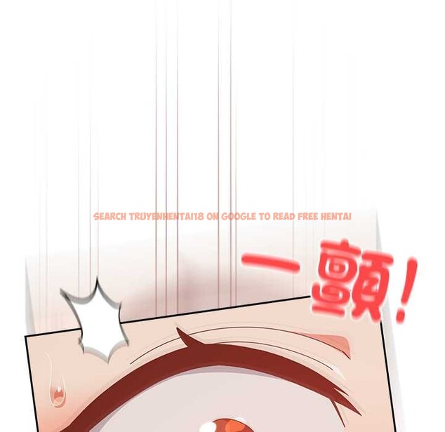查看漫画與眾不同的兄妹/我家的掌上明珠 - 第37話 - www.tymanga.com中的4370688图片