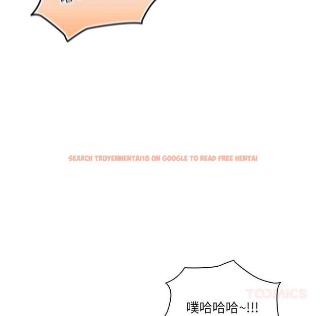 查看漫画與眾不同的兄妹/我家的掌上明珠 - 第37話 - www.tymanga.com中的4370702图片