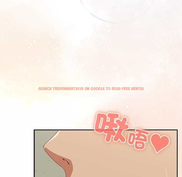 查看漫画與眾不同的兄妹/我家的掌上明珠 - 第37話 - www.tymanga.com中的4370714图片
