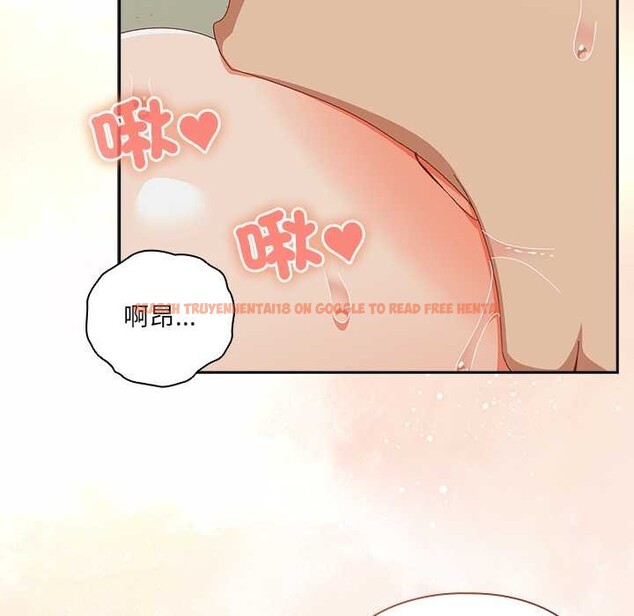 查看漫画與眾不同的兄妹/我家的掌上明珠 - 第37話 - www.tymanga.com中的4370715图片