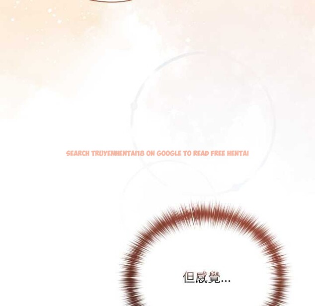 查看漫画與眾不同的兄妹/我家的掌上明珠 - 第37話 - www.tymanga.com中的4370718图片