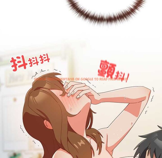查看漫画與眾不同的兄妹/我家的掌上明珠 - 第37話 - www.tymanga.com中的4370719图片
