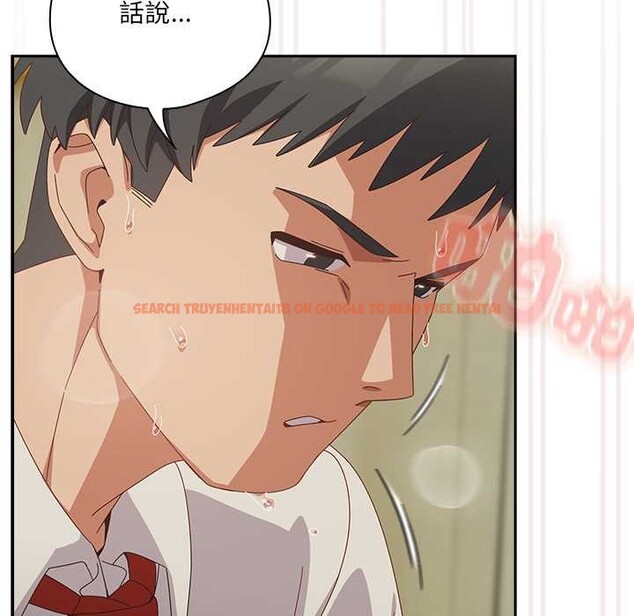 查看漫画與眾不同的兄妹/我家的掌上明珠 - 第37話 - www.tymanga.com中的4370733图片