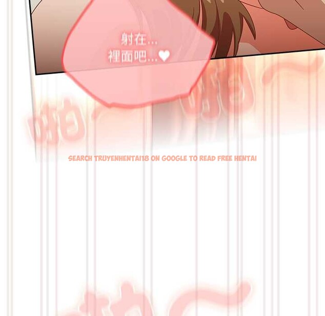查看漫画與眾不同的兄妹/我家的掌上明珠 - 第37話 - www.tymanga.com中的4370746图片