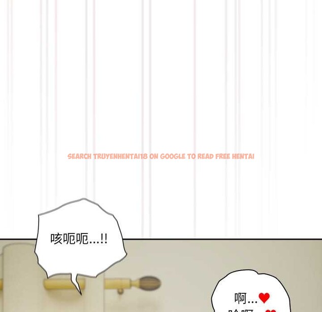 查看漫画與眾不同的兄妹/我家的掌上明珠 - 第37話 - www.tymanga.com中的4370752图片