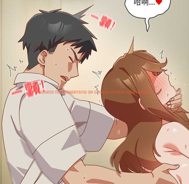 查看漫画與眾不同的兄妹/我家的掌上明珠 - 第37話 - www.tymanga.com中的4370753图片