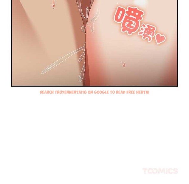 查看漫画與眾不同的兄妹/我家的掌上明珠 - 第37話 - www.tymanga.com中的4370756图片