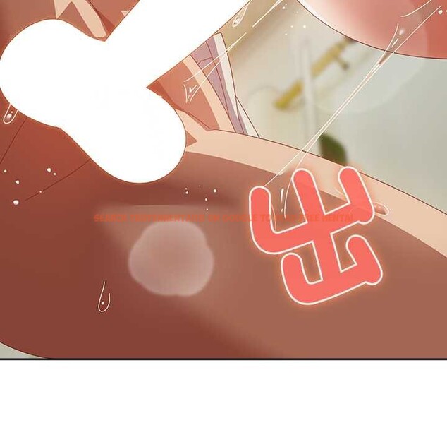 查看漫画與眾不同的兄妹/我家的掌上明珠 - 第37話 - www.tymanga.com中的4370758图片