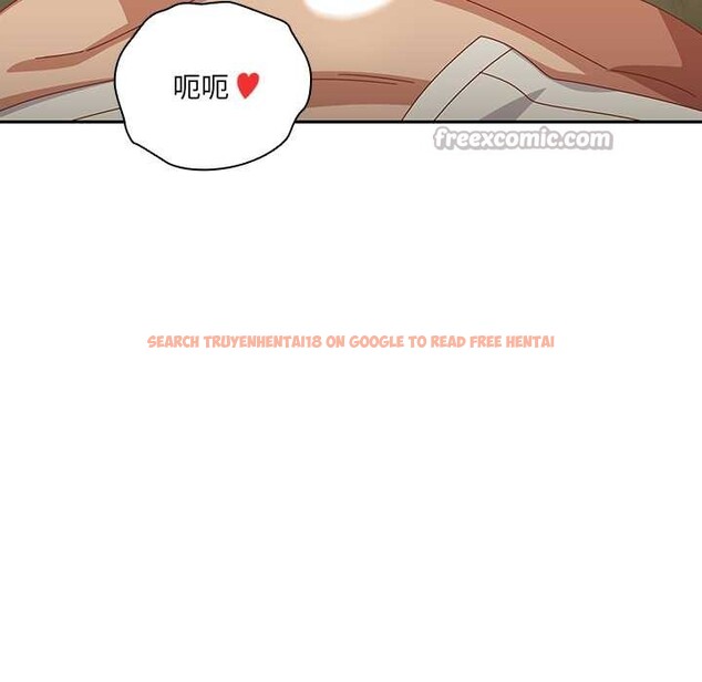 查看漫画與眾不同的兄妹/我家的掌上明珠 - 第37話 - www.tymanga.com中的4370763图片