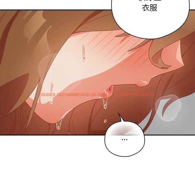 查看漫画與眾不同的兄妹/我家的掌上明珠 - 第37話 - www.tymanga.com中的4370766图片