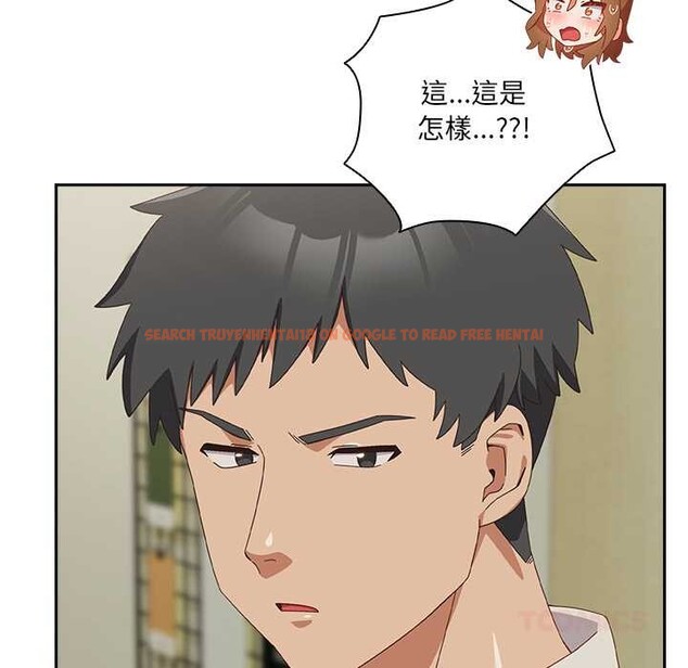 查看漫画與眾不同的兄妹/我家的掌上明珠 - 第37話 - www.tymanga.com中的4370774图片