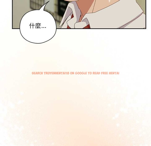查看漫画與眾不同的兄妹/我家的掌上明珠 - 第37話 - www.tymanga.com中的4370775图片