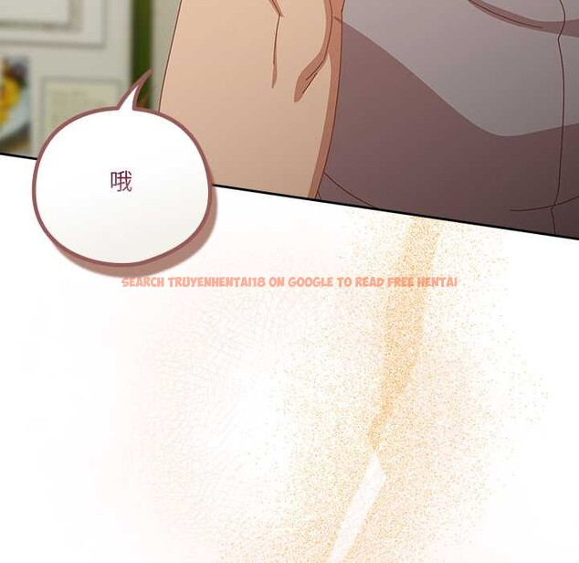 查看漫画與眾不同的兄妹/我家的掌上明珠 - 第37話 - www.tymanga.com中的4370786图片