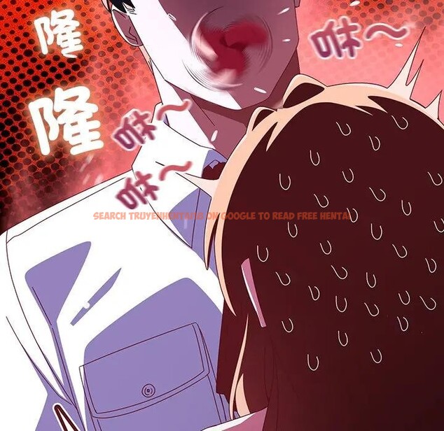 查看漫画與眾不同的兄妹/我家的掌上明珠 - 第38話 - www.tymanga.com中的4397448图片