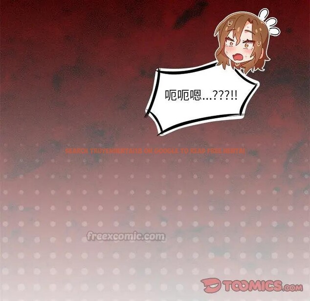 查看漫画與眾不同的兄妹/我家的掌上明珠 - 第38話 - www.tymanga.com中的4397450图片