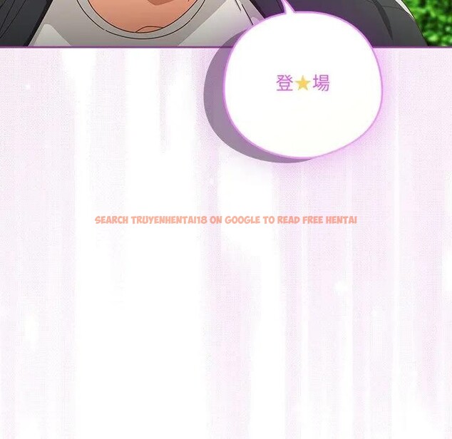 查看漫画與眾不同的兄妹/我家的掌上明珠 - 第38話 - www.tymanga.com中的4397462图片