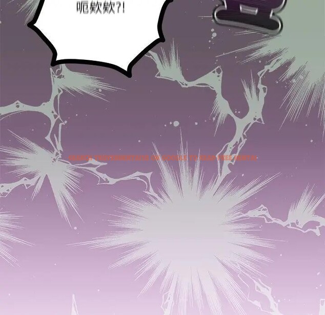 查看漫画與眾不同的兄妹/我家的掌上明珠 - 第38話 - www.tymanga.com中的4397473图片