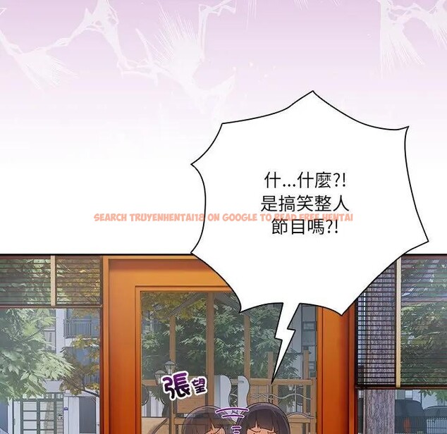 查看漫画與眾不同的兄妹/我家的掌上明珠 - 第38話 - www.tymanga.com中的4397474图片