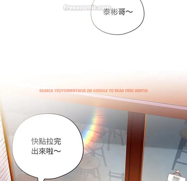 查看漫画與眾不同的兄妹/我家的掌上明珠 - 第38話 - www.tymanga.com中的4397480图片