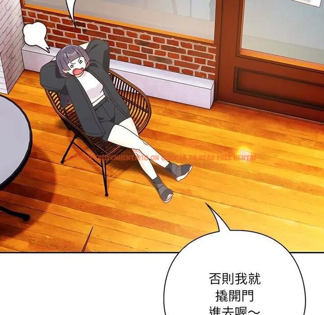 查看漫画與眾不同的兄妹/我家的掌上明珠 - 第38話 - www.tymanga.com中的4397481图片