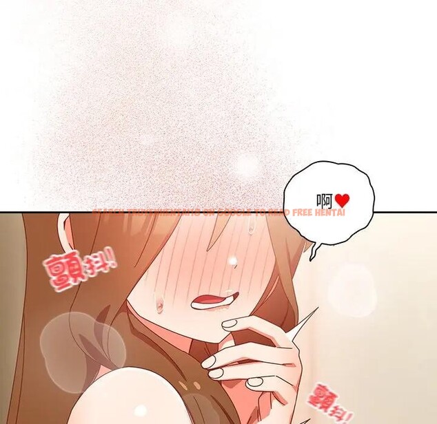 查看漫画與眾不同的兄妹/我家的掌上明珠 - 第38話 - www.tymanga.com中的4397485图片