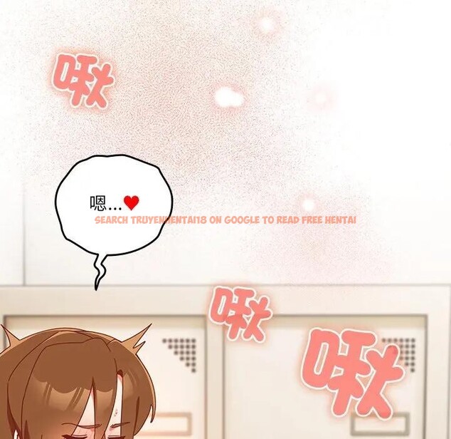 查看漫画與眾不同的兄妹/我家的掌上明珠 - 第38話 - www.tymanga.com中的4397490图片