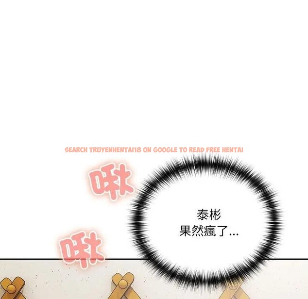 查看漫画與眾不同的兄妹/我家的掌上明珠 - 第38話 - www.tymanga.com中的4397493图片
