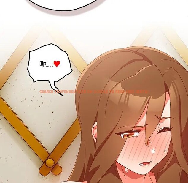 查看漫画與眾不同的兄妹/我家的掌上明珠 - 第38話 - www.tymanga.com中的4397519图片