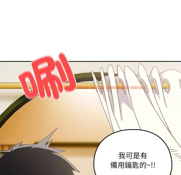 查看漫画與眾不同的兄妹/我家的掌上明珠 - 第38話 - www.tymanga.com中的4397534图片