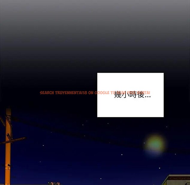 查看漫画與眾不同的兄妹/我家的掌上明珠 - 第38話 - www.tymanga.com中的4397561图片