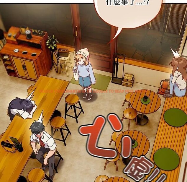 查看漫画與眾不同的兄妹/我家的掌上明珠 - 第38話 - www.tymanga.com中的4397582图片