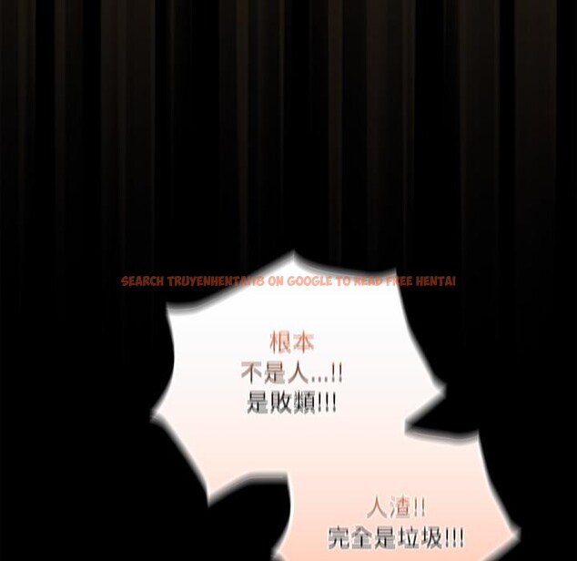 查看漫画與眾不同的兄妹/我家的掌上明珠 - 第39話 - www.tymanga.com中的4418319图片