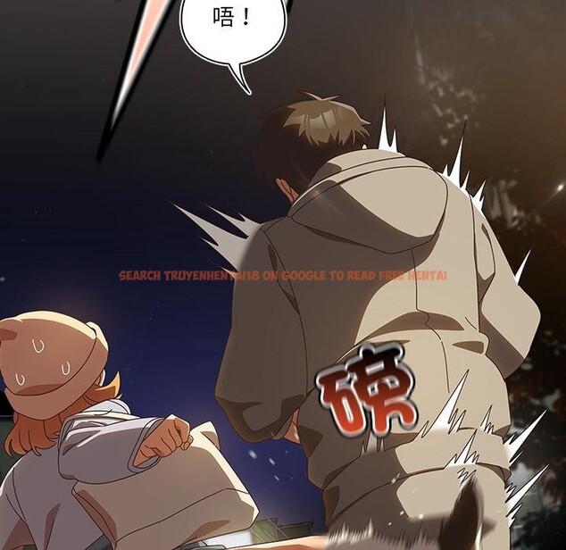 查看漫画與眾不同的兄妹/我家的掌上明珠 - 第39話 - www.tymanga.com中的4418334图片