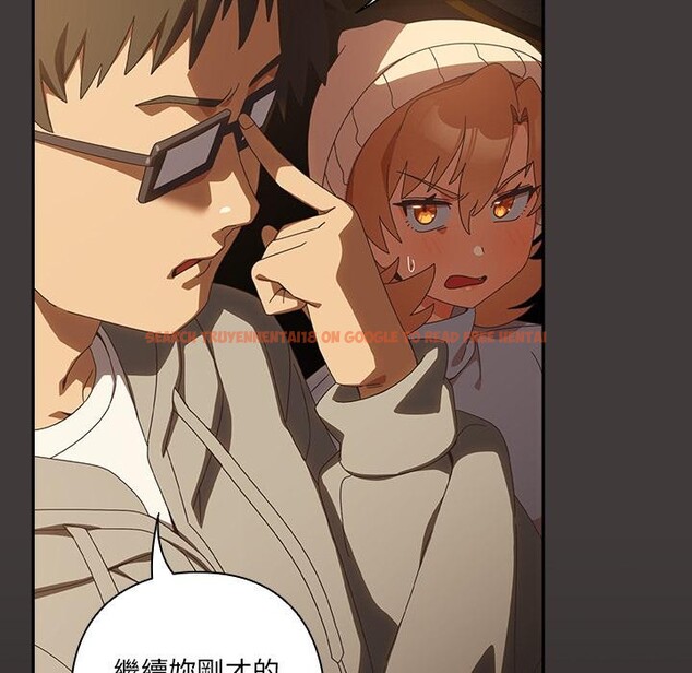 查看漫画與眾不同的兄妹/我家的掌上明珠 - 第39話 - www.tymanga.com中的4418339图片