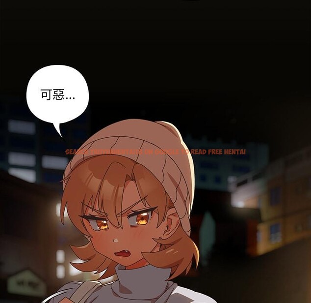 查看漫画與眾不同的兄妹/我家的掌上明珠 - 第39話 - www.tymanga.com中的4418341图片