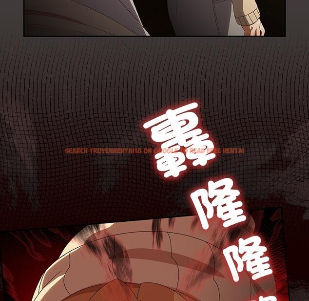 查看漫画與眾不同的兄妹/我家的掌上明珠 - 第39話 - www.tymanga.com中的4418345图片