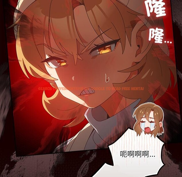 查看漫画與眾不同的兄妹/我家的掌上明珠 - 第39話 - www.tymanga.com中的4418346图片
