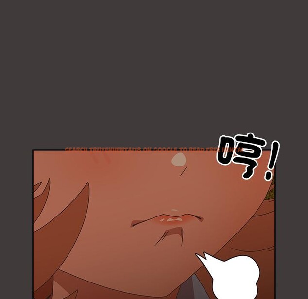 查看漫画與眾不同的兄妹/我家的掌上明珠 - 第39話 - www.tymanga.com中的4418348图片
