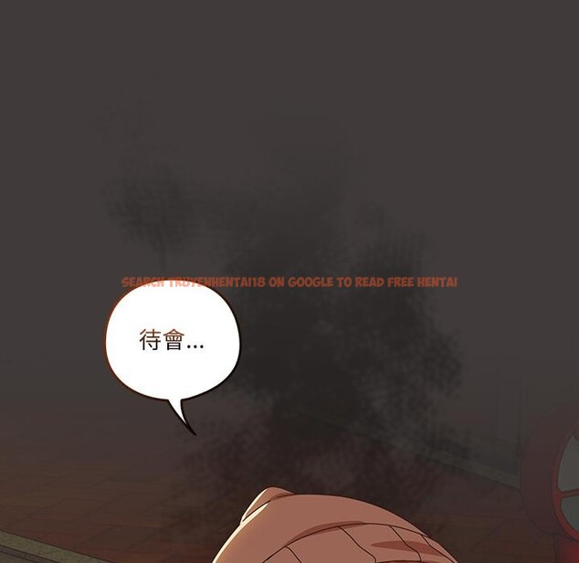 查看漫画與眾不同的兄妹/我家的掌上明珠 - 第39話 - www.tymanga.com中的4418351图片