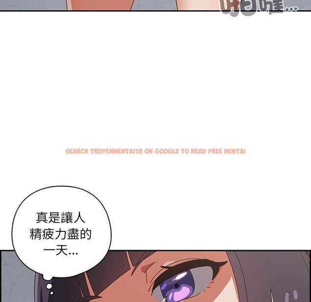 查看漫画與眾不同的兄妹/我家的掌上明珠 - 第39話 - www.tymanga.com中的4418365图片