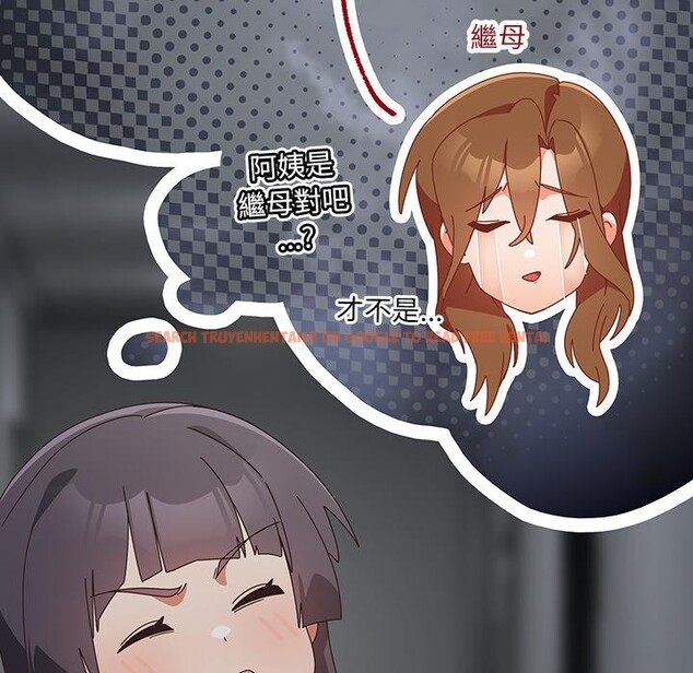 查看漫画與眾不同的兄妹/我家的掌上明珠 - 第39話 - www.tymanga.com中的4418368图片