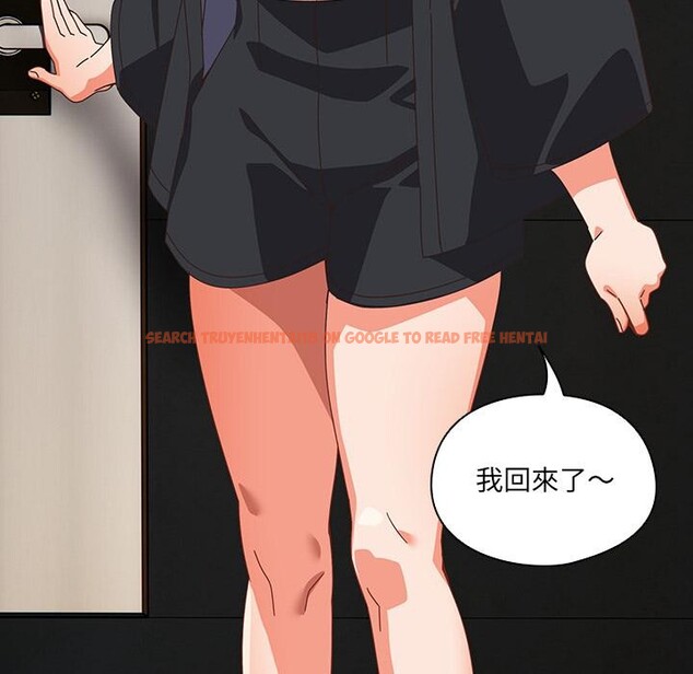 查看漫画與眾不同的兄妹/我家的掌上明珠 - 第39話 - www.tymanga.com中的4418374图片