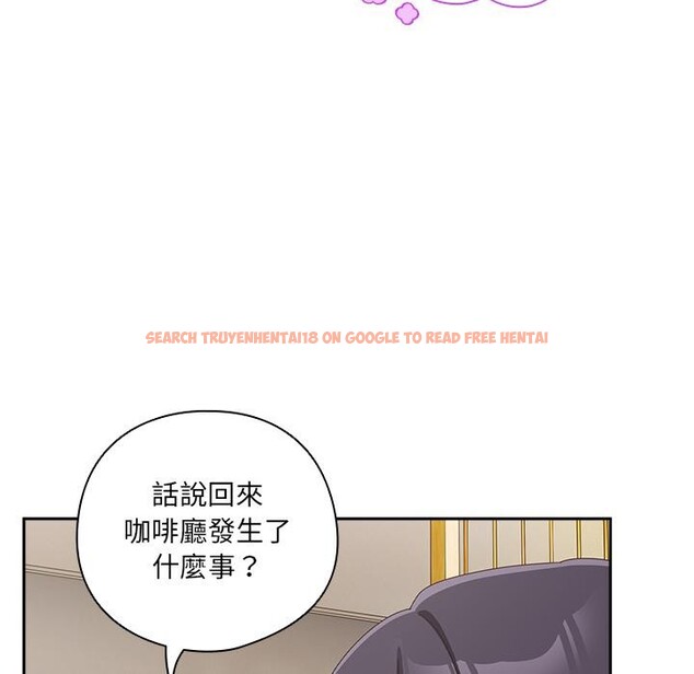 查看漫画與眾不同的兄妹/我家的掌上明珠 - 第39話 - www.tymanga.com中的4418385图片