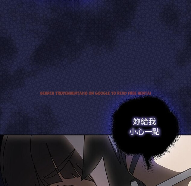 查看漫画與眾不同的兄妹/我家的掌上明珠 - 第39話 - www.tymanga.com中的4418393图片