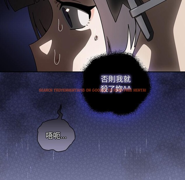 查看漫画與眾不同的兄妹/我家的掌上明珠 - 第39話 - www.tymanga.com中的4418394图片