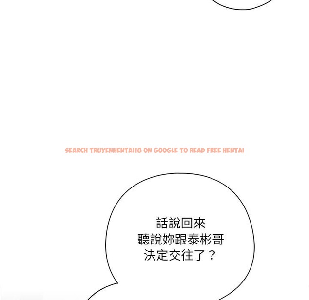 查看漫画與眾不同的兄妹/我家的掌上明珠 - 第39話 - www.tymanga.com中的4418404图片