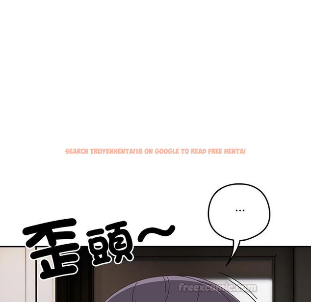 查看漫画與眾不同的兄妹/我家的掌上明珠 - 第39話 - www.tymanga.com中的4418417图片