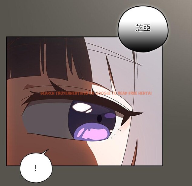 查看漫画與眾不同的兄妹/我家的掌上明珠 - 第39話 - www.tymanga.com中的4418438图片