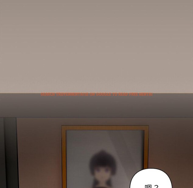 查看漫画與眾不同的兄妹/我家的掌上明珠 - 第39話 - www.tymanga.com中的4418440图片